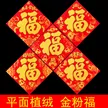 缩略图 3