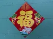 缩略图 5