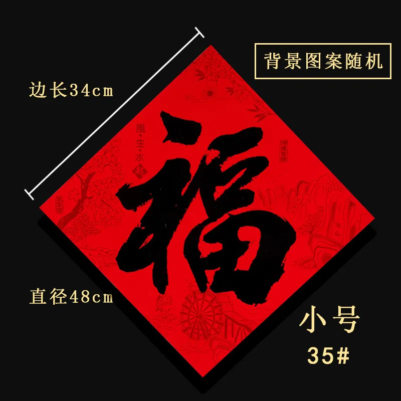主图 1