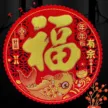 缩略图 9
