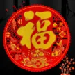 缩略图 2