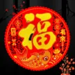 缩略图 3