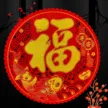 缩略图 4