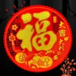 缩略图 6