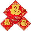 缩略图 4