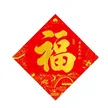缩略图 4