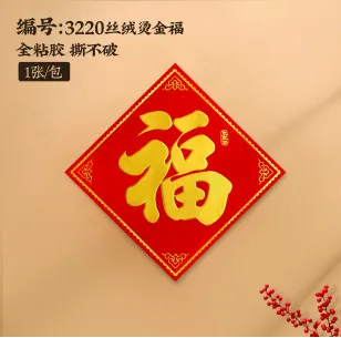 主图 1