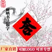 缩略图 6