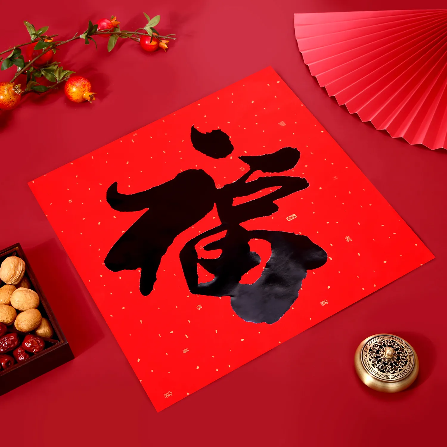 主图 1
