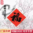 缩略图 5