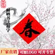 缩略图 7