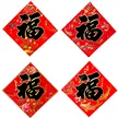 缩略图 5