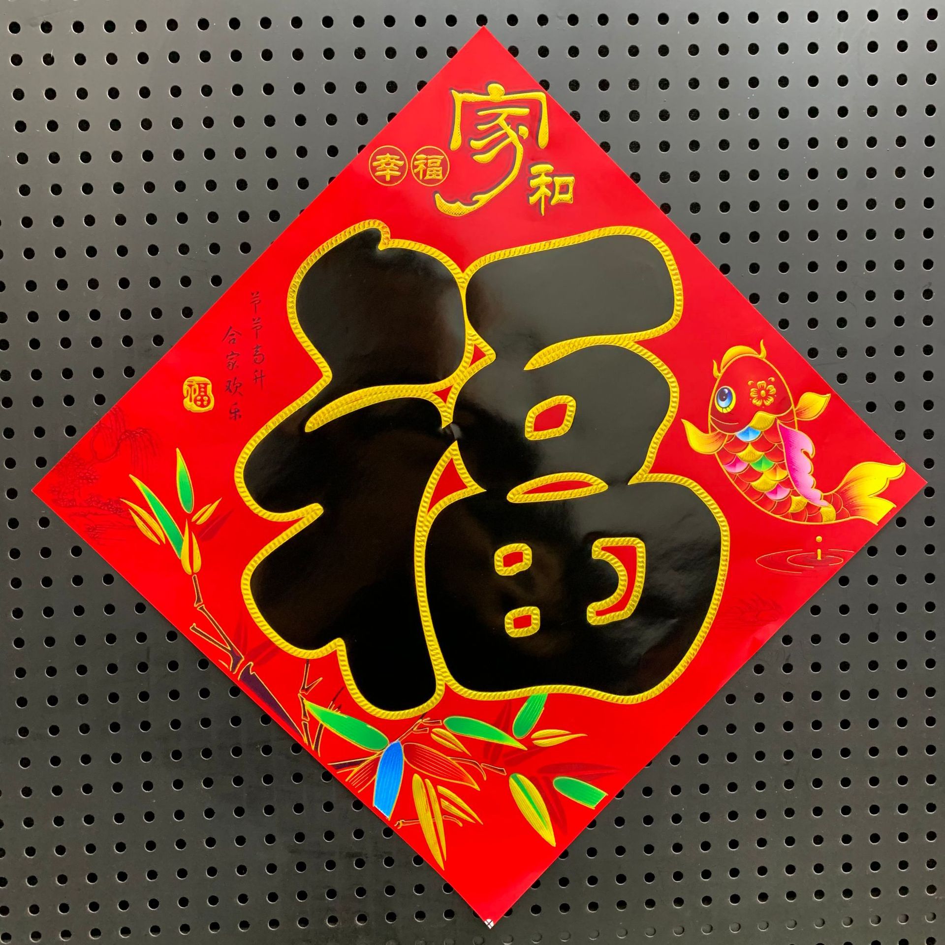 微信图片_20231011204248.jpg
