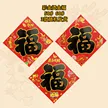 缩略图 10