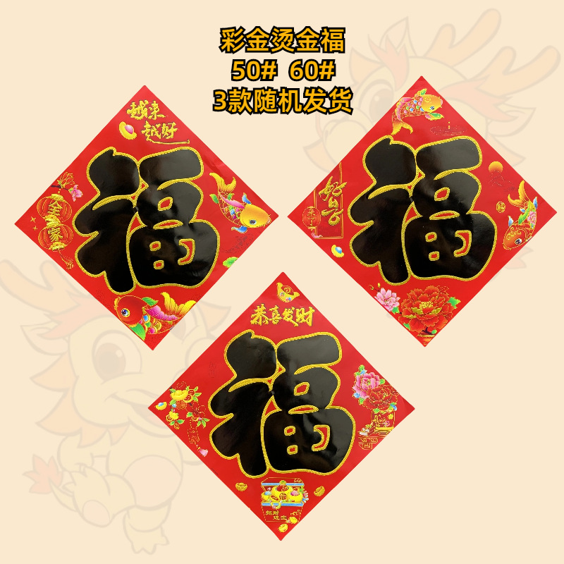 7 (1).png