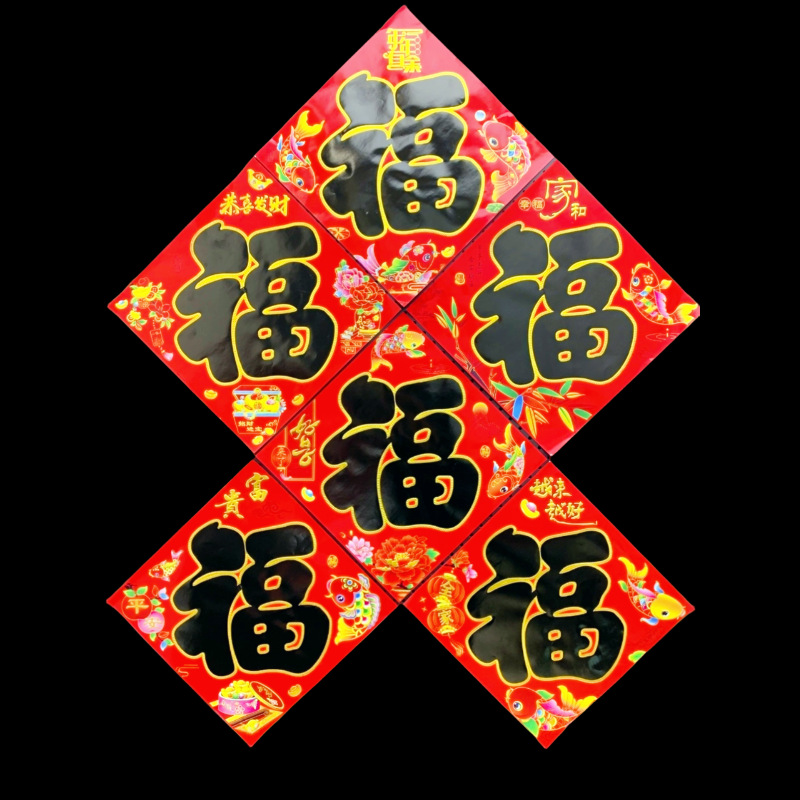 4.png