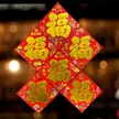 缩略图 2