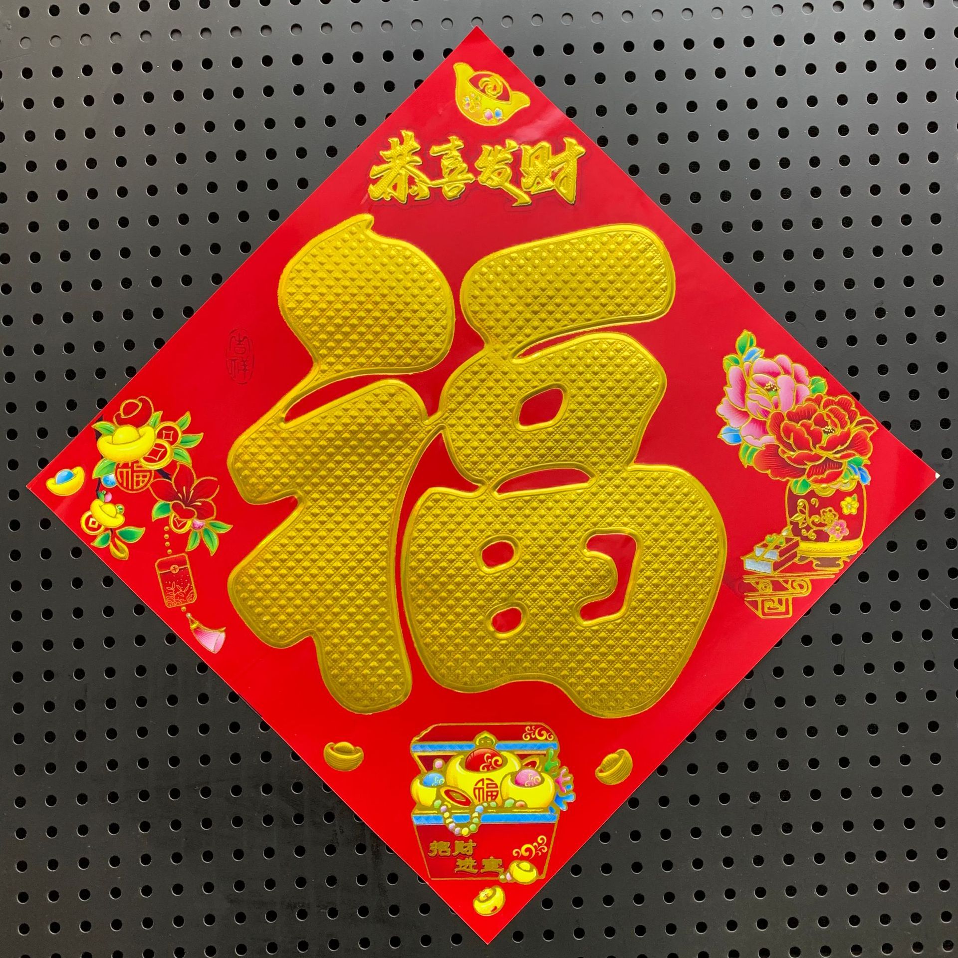 微信图片_20231011204333.jpg