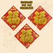 缩略图 4