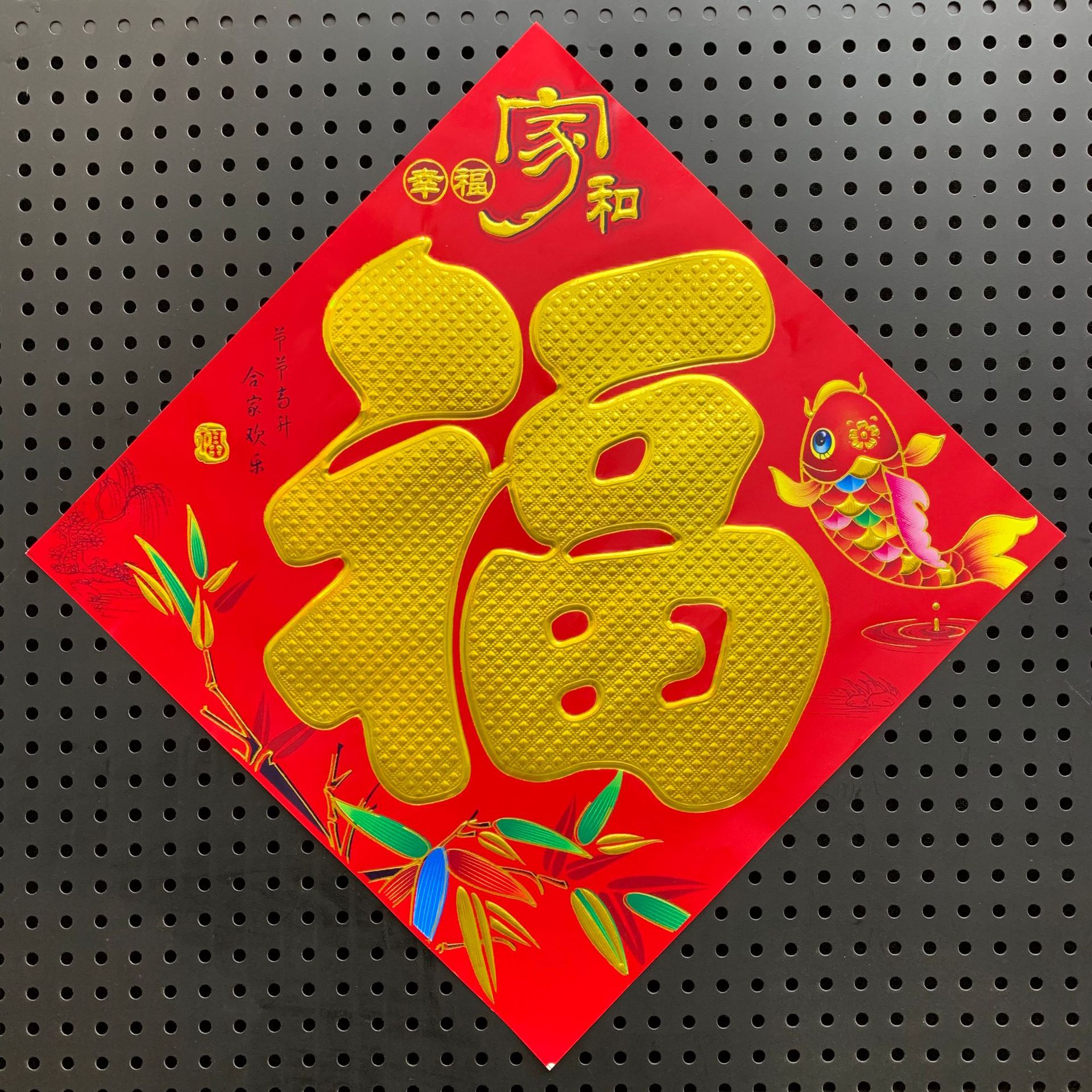 微信图片_20231011204329.jpg