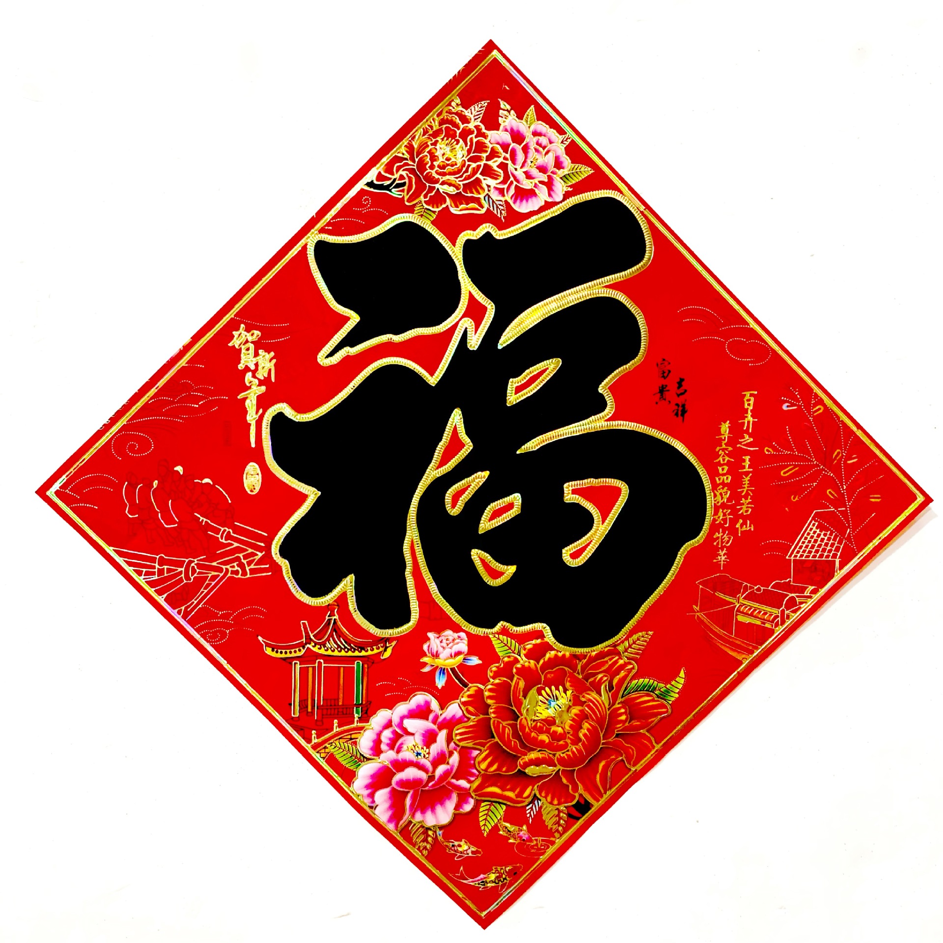 微信图片_20230822194824.jpg