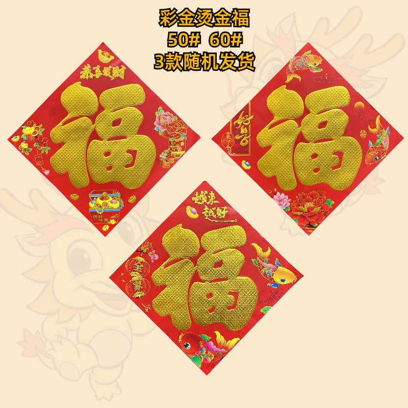 6 (1).png