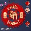 缩略图 5