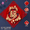 缩略图 8
