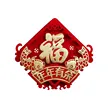 缩略图 4