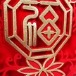 缩略图 3
