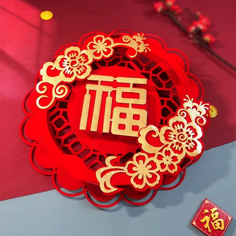 主图 1