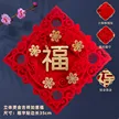 缩略图 9