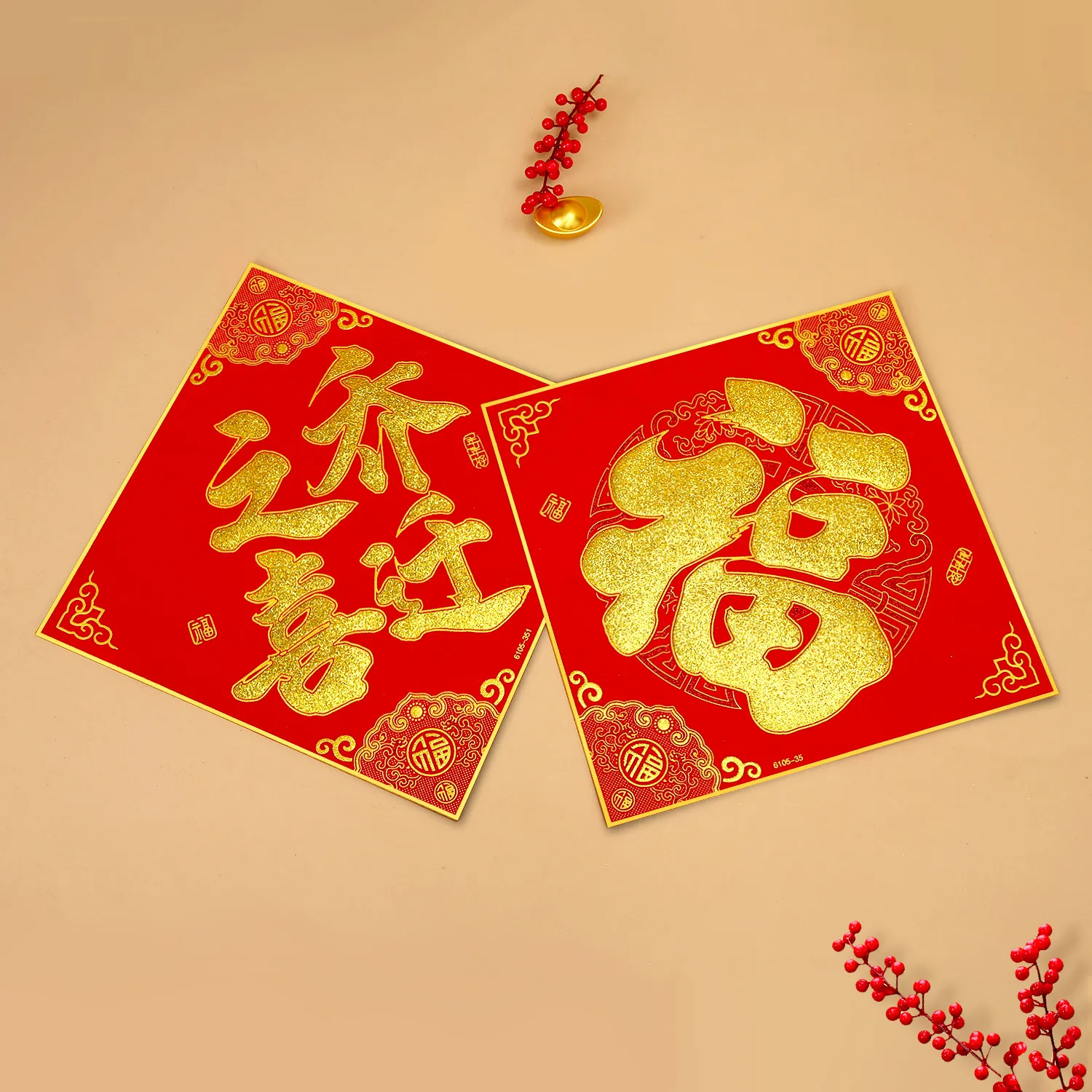 主图 1