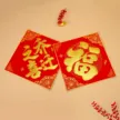 缩略图 1