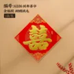 缩略图 8