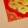 缩略图 2