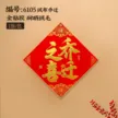 缩略图 6