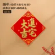 缩略图 5