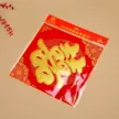 缩略图 3
