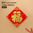 缩略图 7