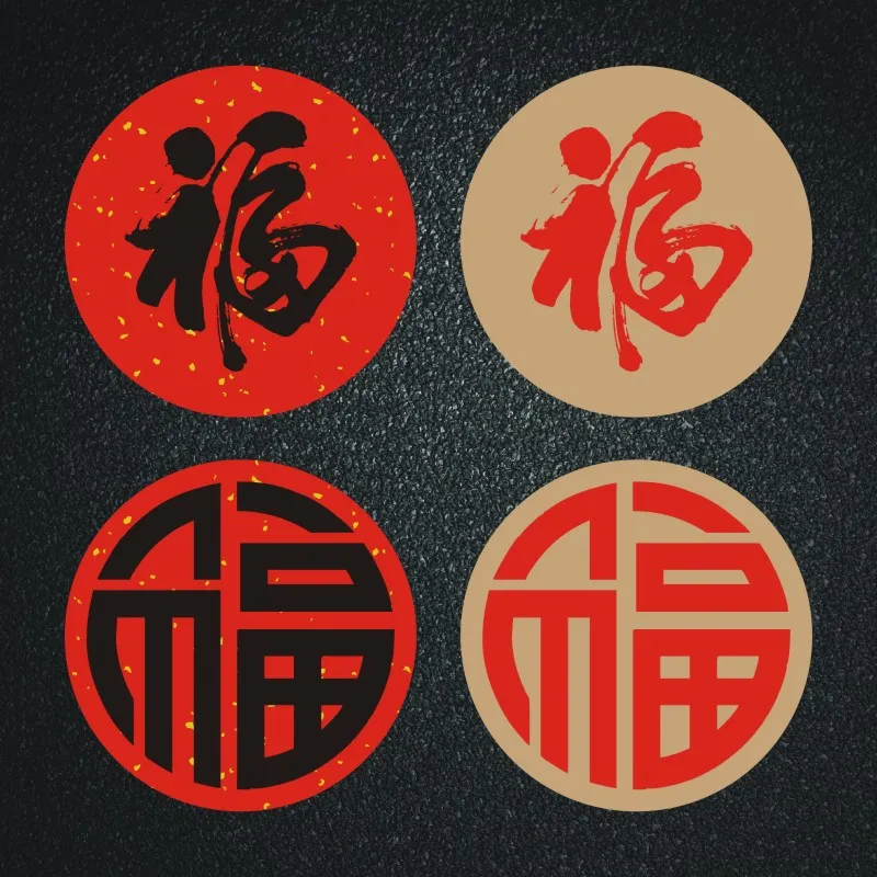 主图 1