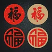 缩略图 1