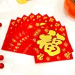 缩略图 2