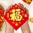 缩略图 3