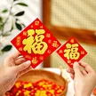 缩略图 5