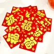 缩略图 1