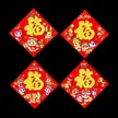 缩略图 3