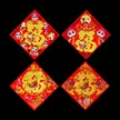 缩略图 4