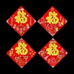 缩略图 5
