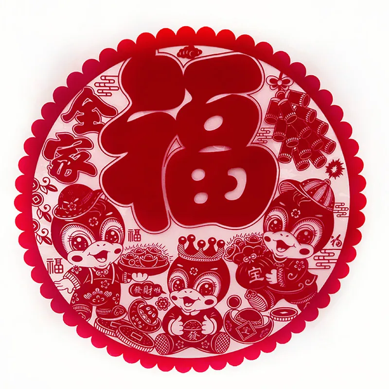 主图 1